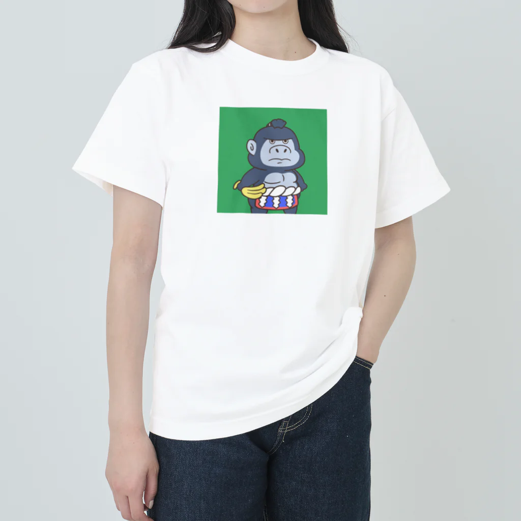 すもちゃん (Yohei Morimoto)のゴリ綱くん ヘビーウェイトTシャツ