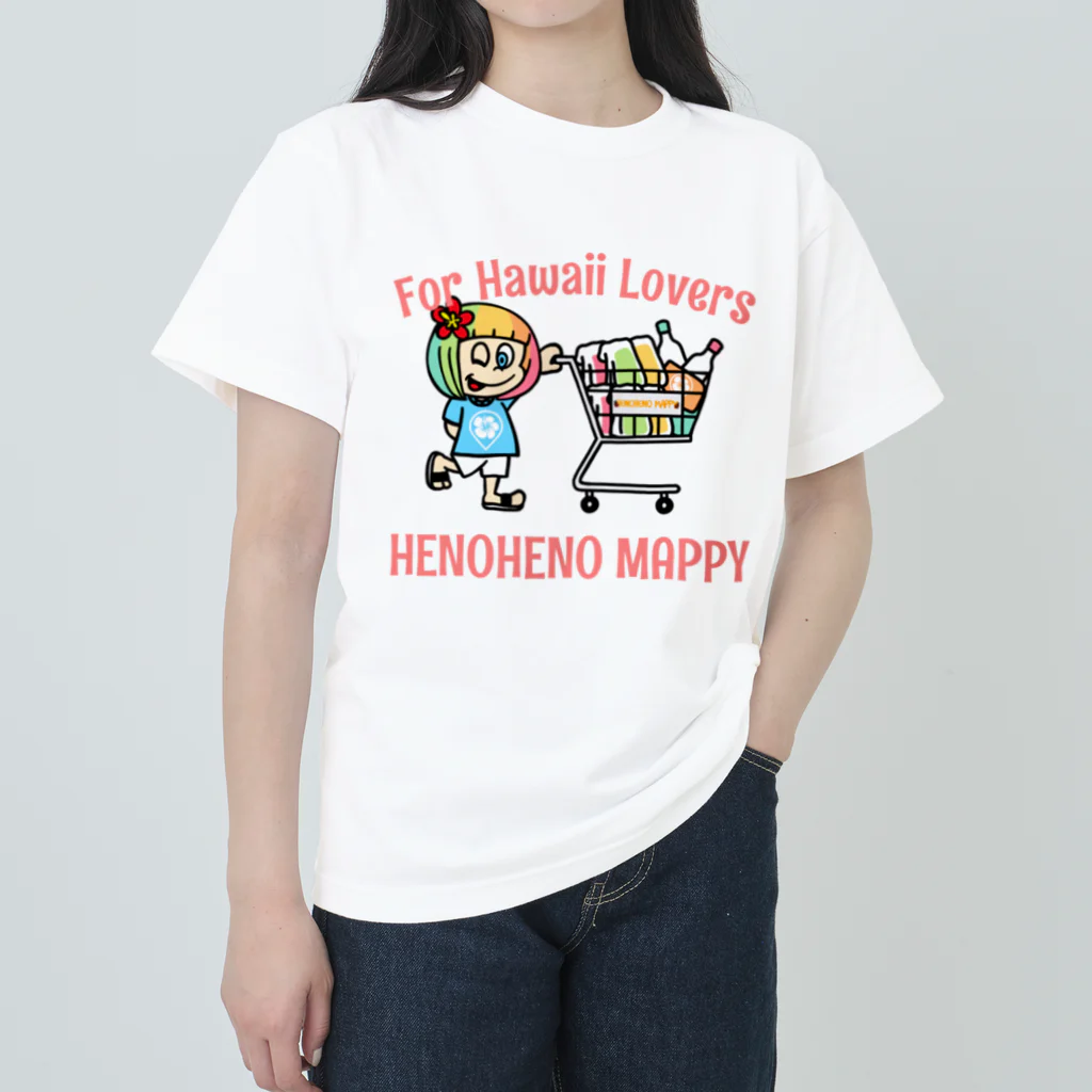 ハワイが大好きな女の子『HENOHENO MAPPY』のすべてのハワイを愛する人たちへ ヘビーウェイトTシャツ