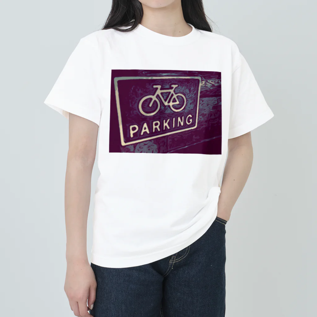 わらしゃんどのPARKING Heavyweight T-Shirt