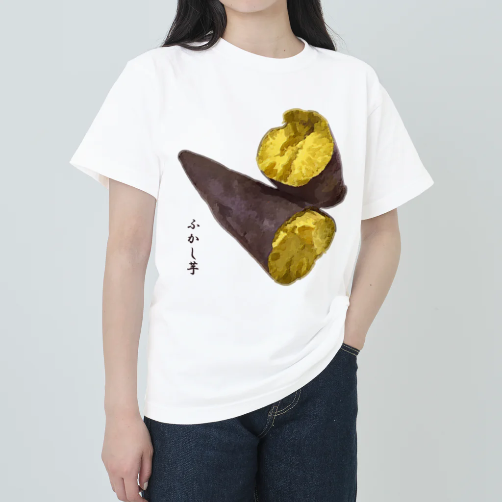 脂身通信Ｚのふかし芋（さつまいも） Heavyweight T-Shirt