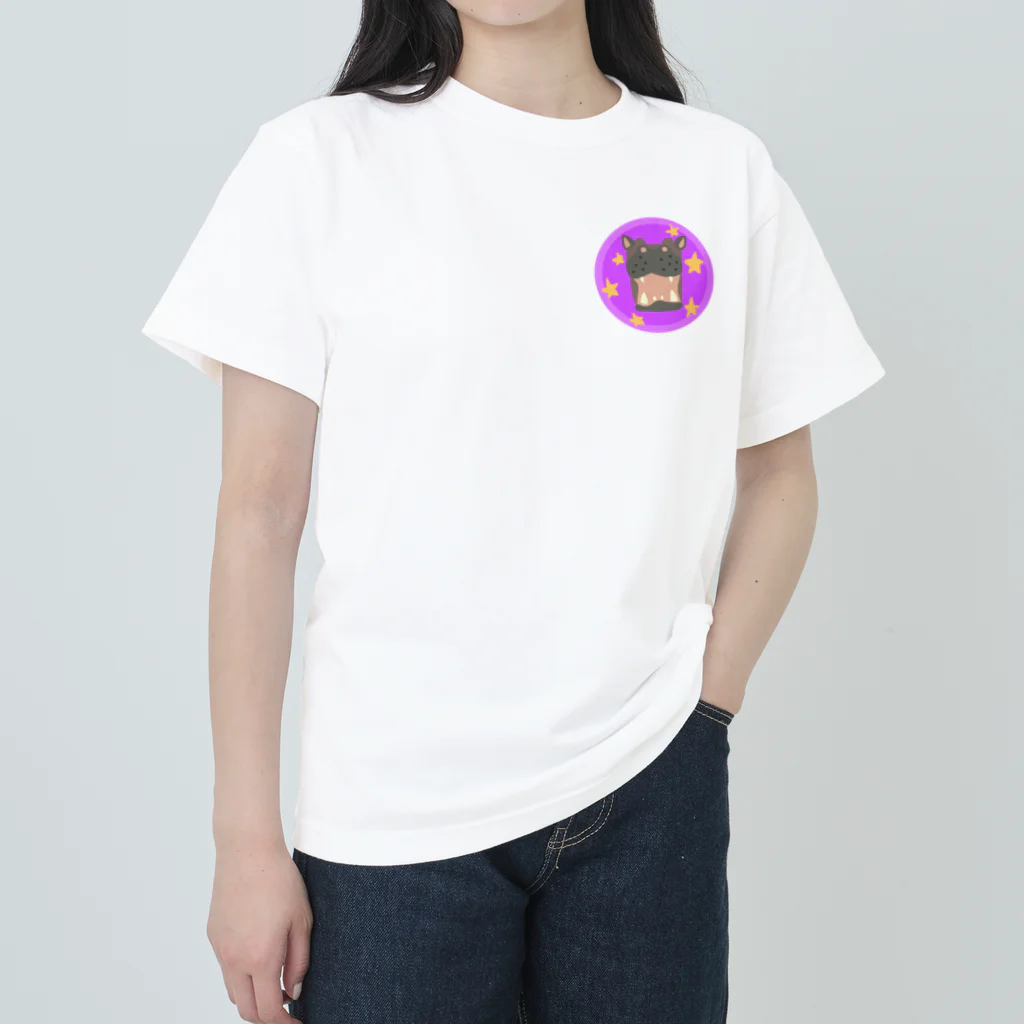 どうぶつYAのどうぶつYA応援アイコンカバさん Heavyweight T-Shirt