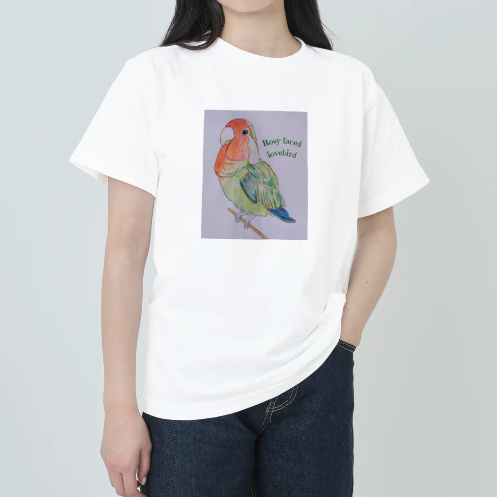 シマリス部　のコザクラインコくんだよ ヘビーウェイトTシャツ