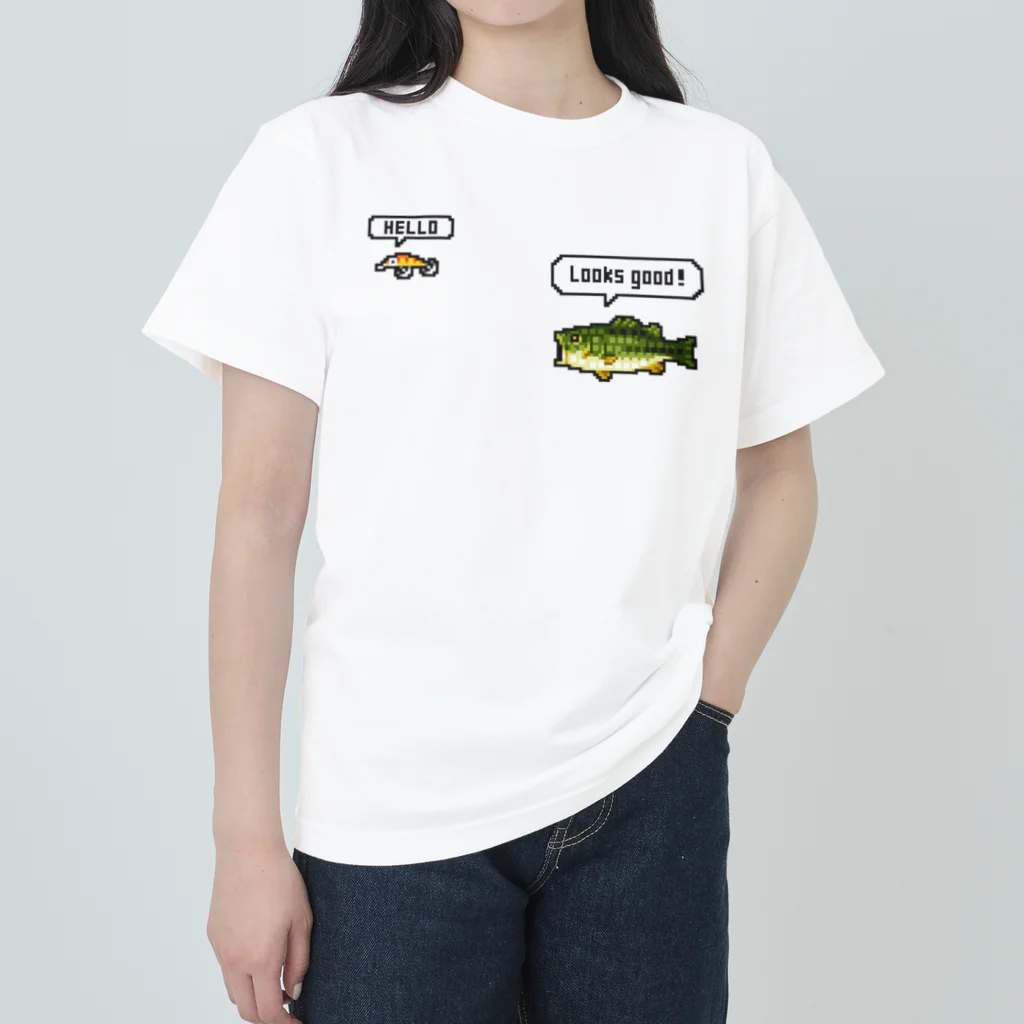 ドット絵どうぞの美味しいよ Heavyweight T-Shirt