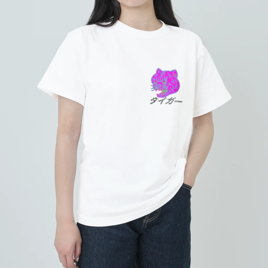 whimsyのタイガー ヘビーウェイトTシャツ