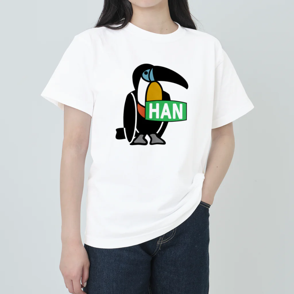 HANNAH street wear ハンナ　ストリートウェア(カバ店長)のHANNAH  street wear "Toucan“ Heavyweight T-Shirt