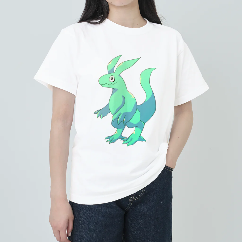 ドラゴンもどきの巣窟の羽のない緑のドラゴン Heavyweight T-Shirt