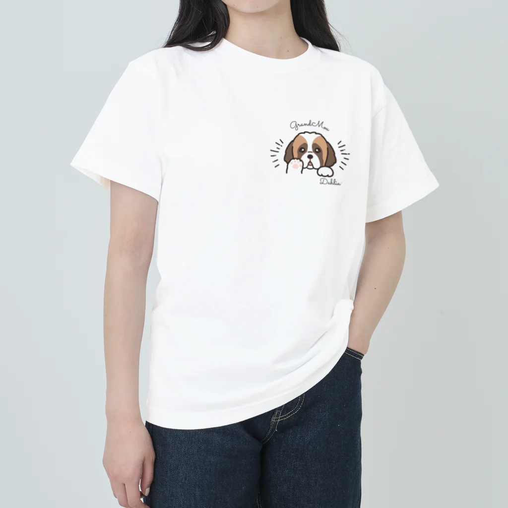 GRAND MOU《ぐらんむー》のダリア セントバーナード Heavyweight T-Shirt