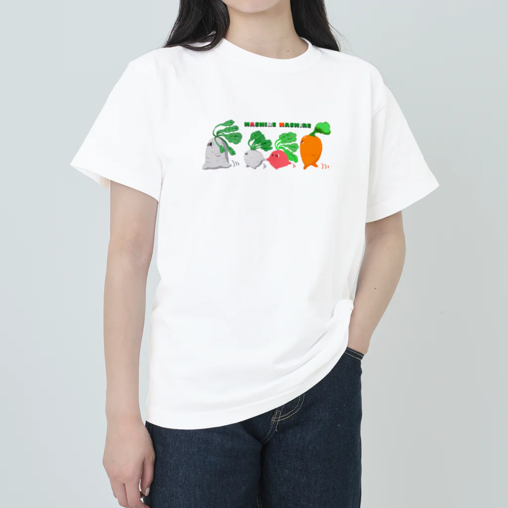 翠色の眼鏡の走れ走れ根菜ズ。 Heavyweight T-Shirt