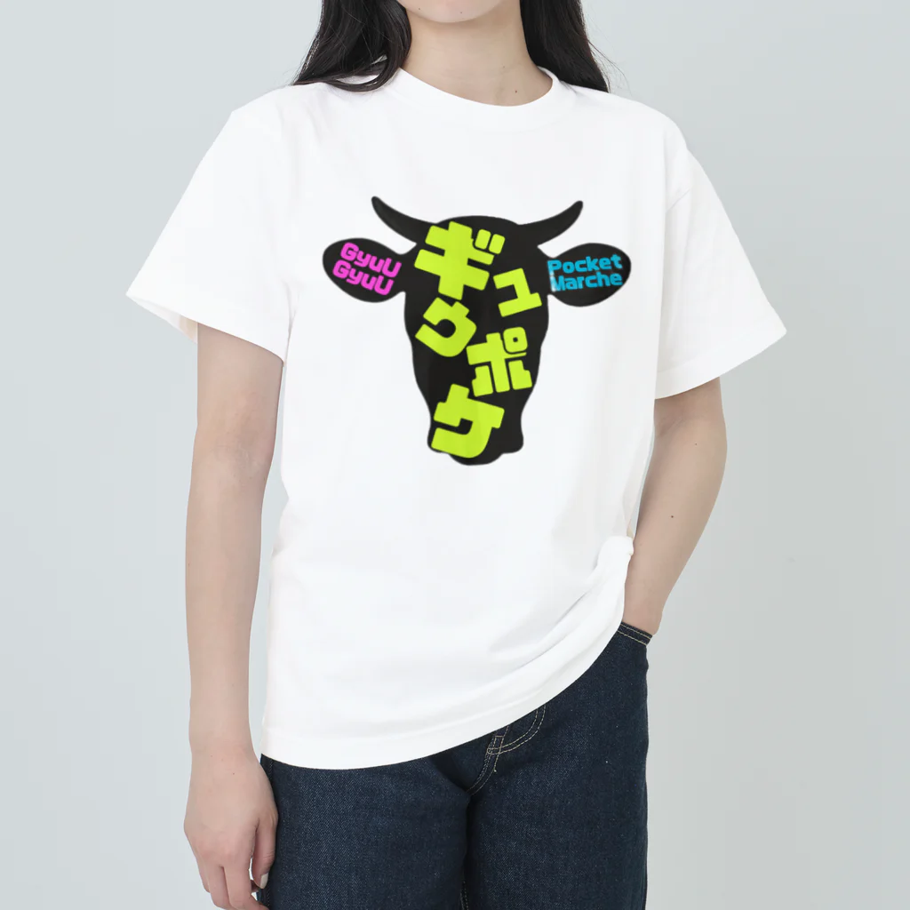 GyuUGyuUの顔面牛 Heavyweight T-Shirt