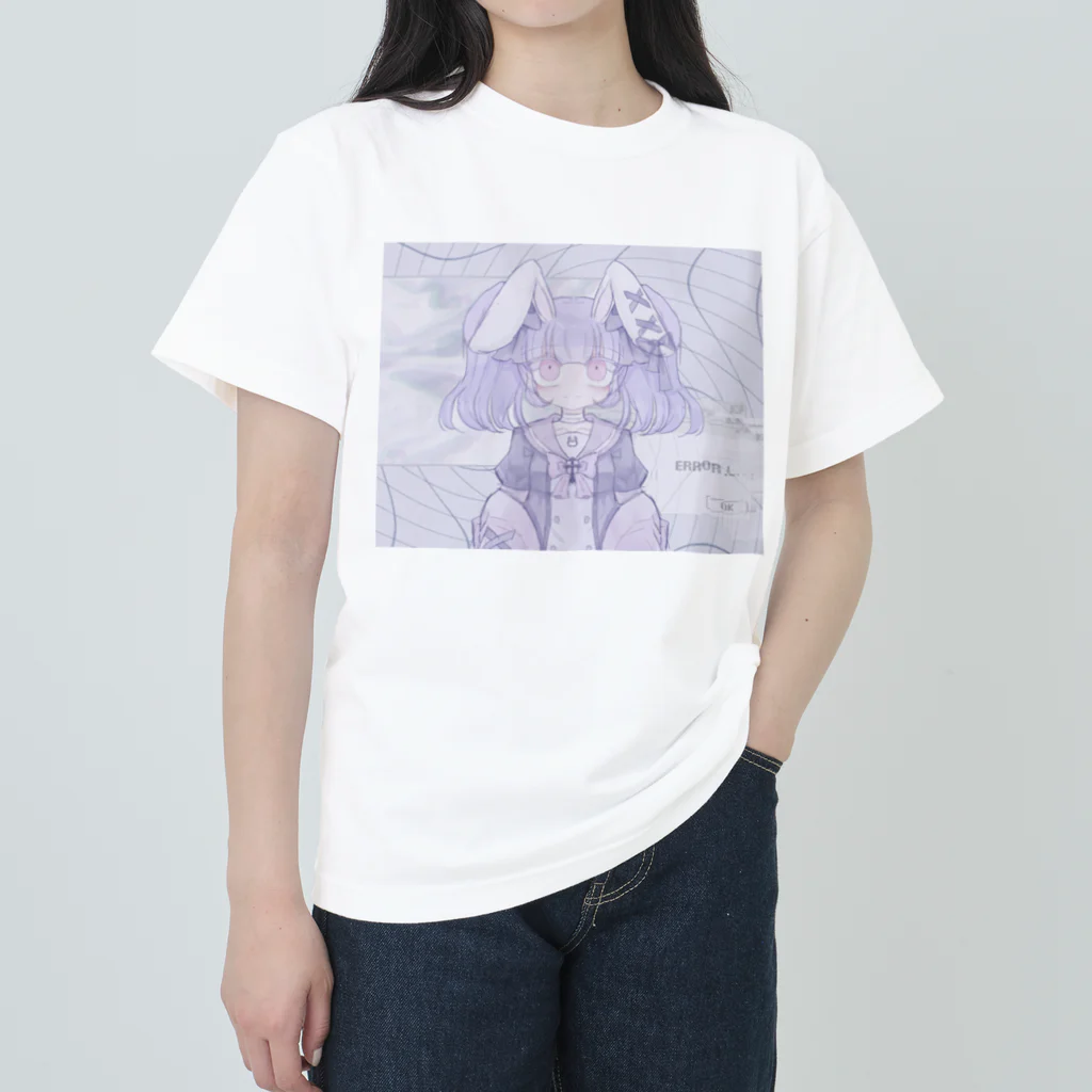 あくむ病院の電子のうさぎ。（鈴子らん） Heavyweight T-Shirt