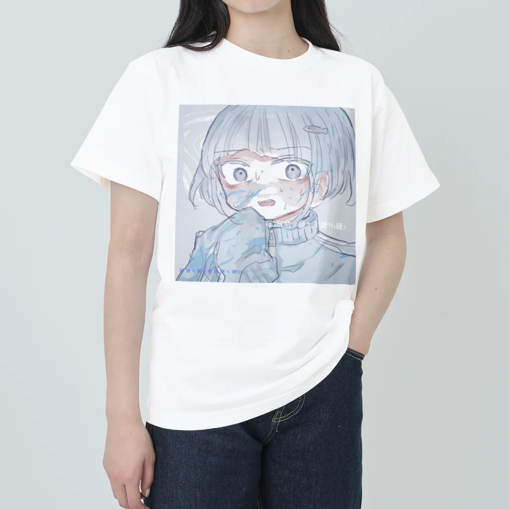 あくむ病院の浮遊。 ヘビーウェイトTシャツ