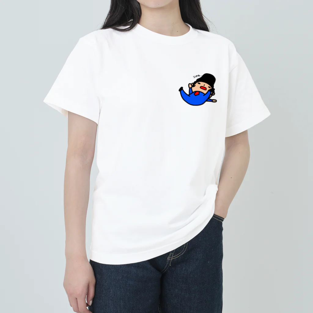 momino studio SHOPのツルン。 ヘビーウェイトTシャツ