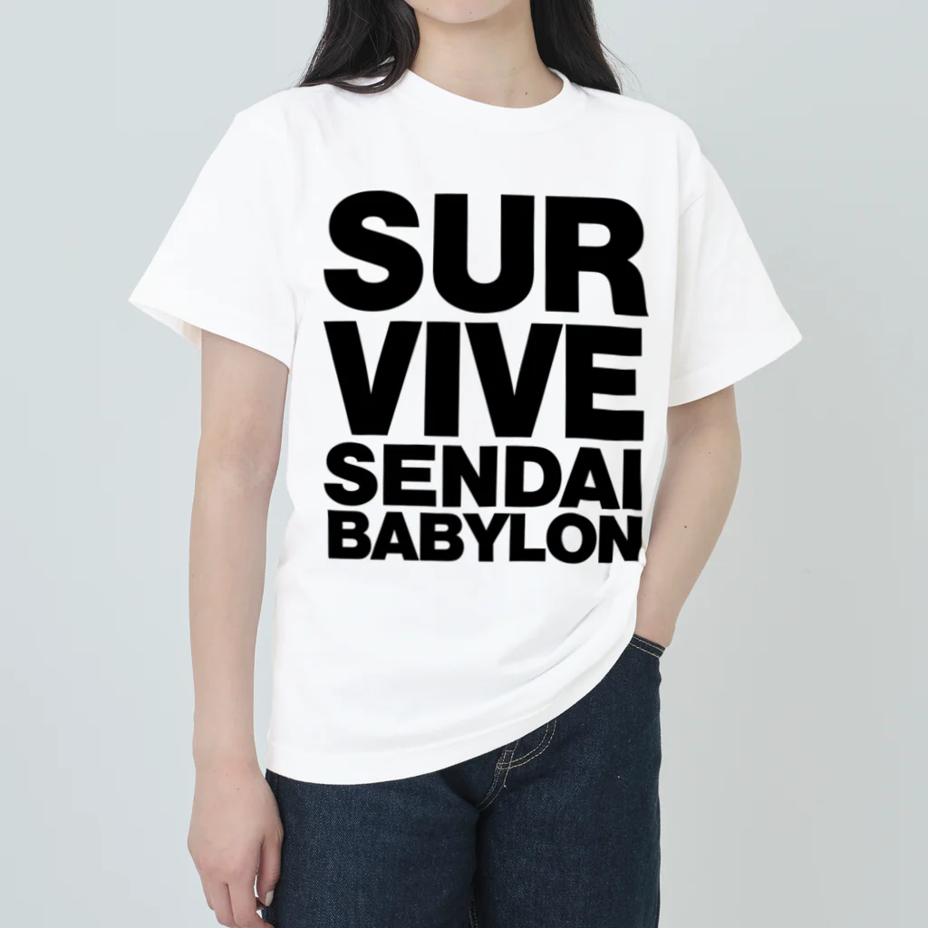 SURVIVESENDAIBABYLON@鈴木無花果のSURVIVESENDAIBABYLON ヘビーウェイトTシャツ