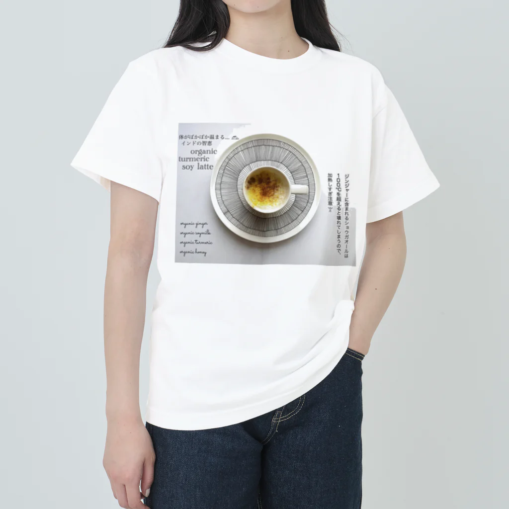 minimalistを愉しむの美味しいを愉しむ ヘビーウェイトTシャツ