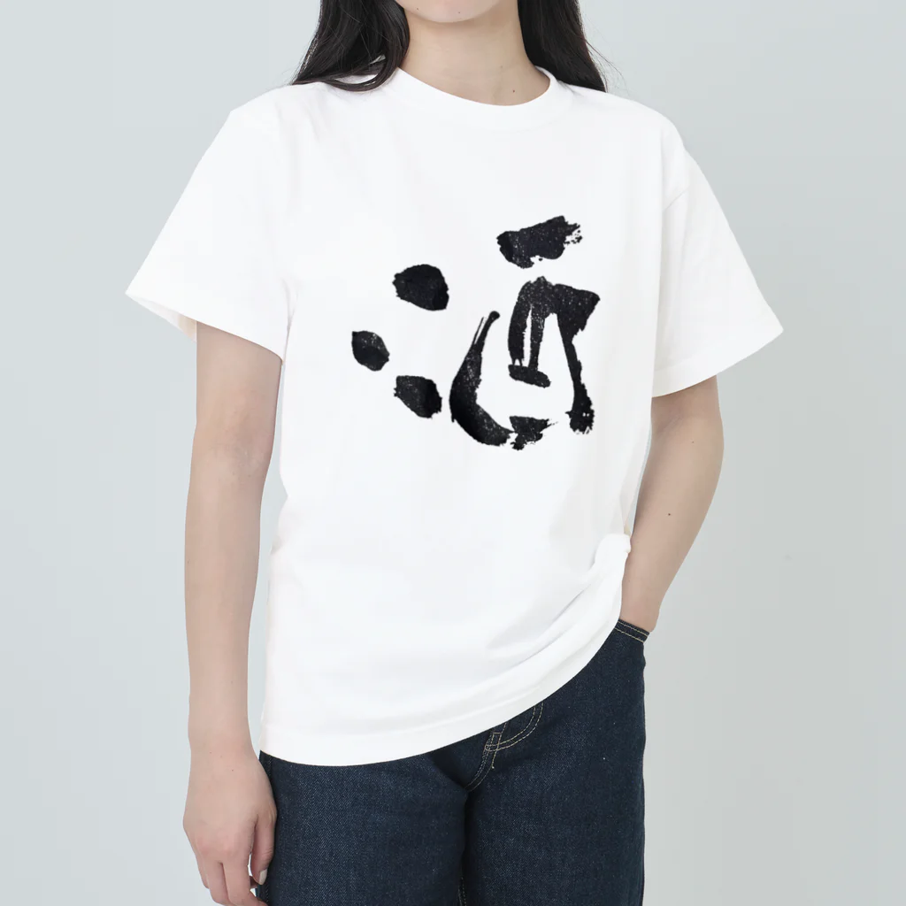 Yuki Kashattoの酒魂 ヘビーウェイトTシャツ