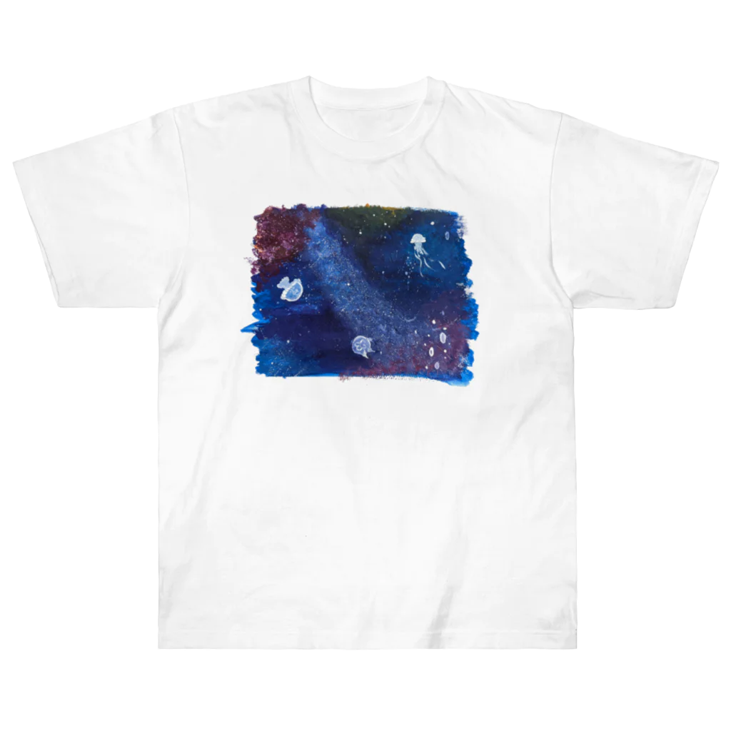 美夜乃闇の深海の宇宙 Heavyweight T-Shirt