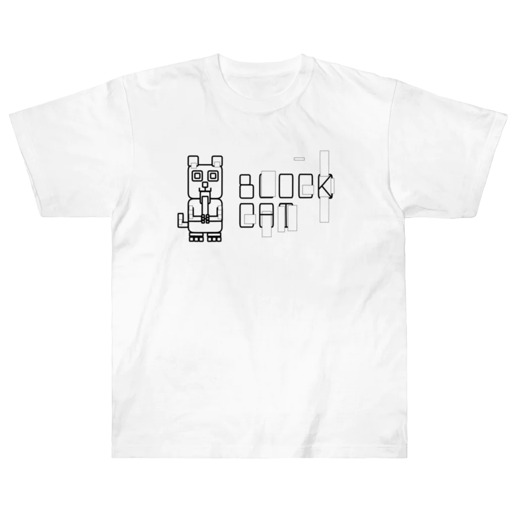 Rabbithumanaspetsの#BLOCKCAT（黒） ヘビーウェイトTシャツ