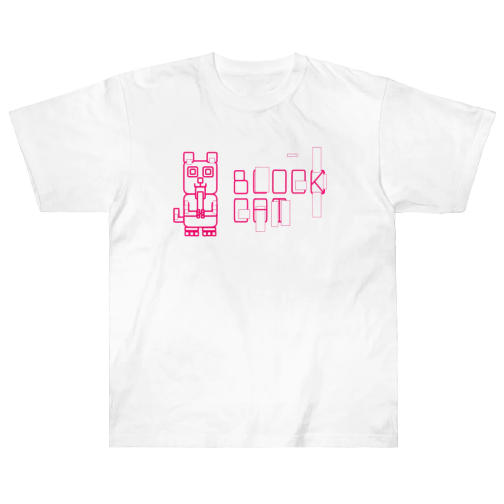 Rabbithumanaspetsの#BLOCKCAT（赤） ヘビーウェイトTシャツ