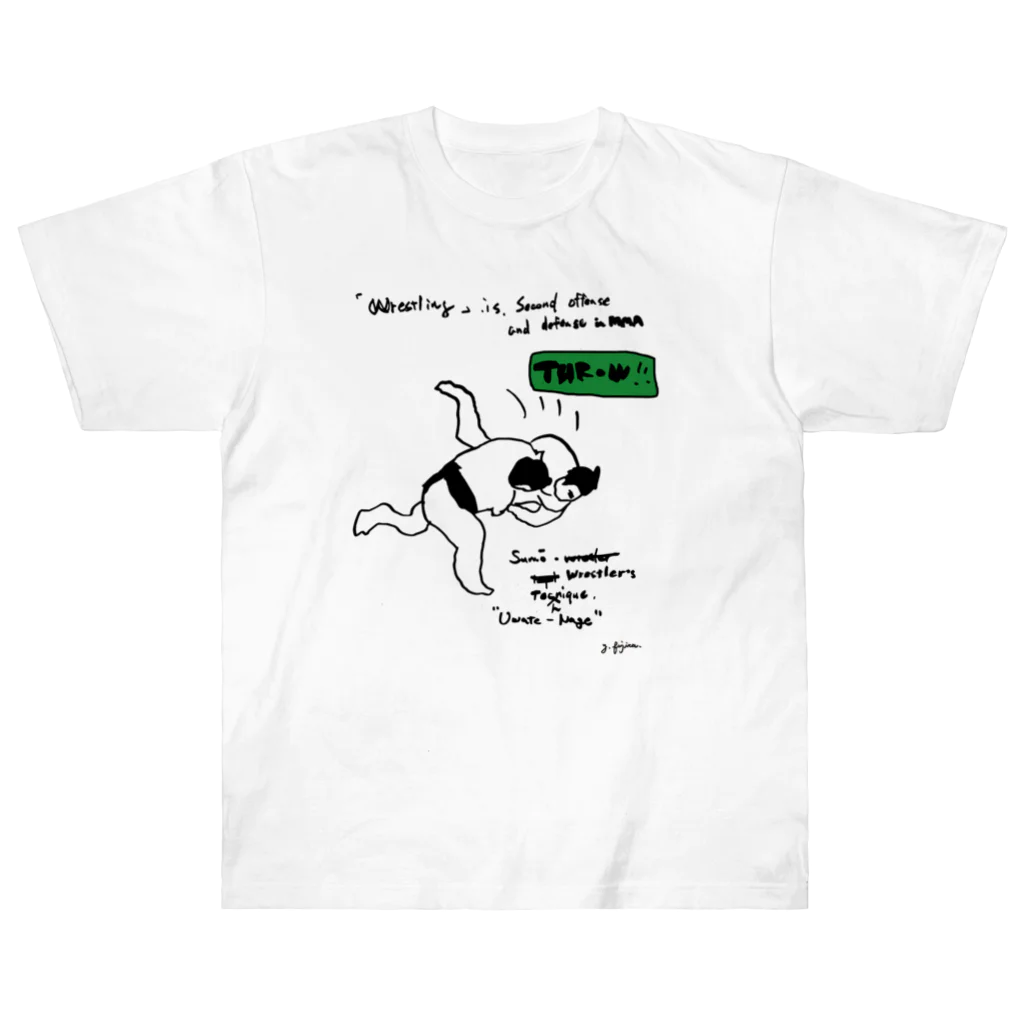 ふじみ屋 fujimi-ya の投げ！ Heavyweight T-Shirt