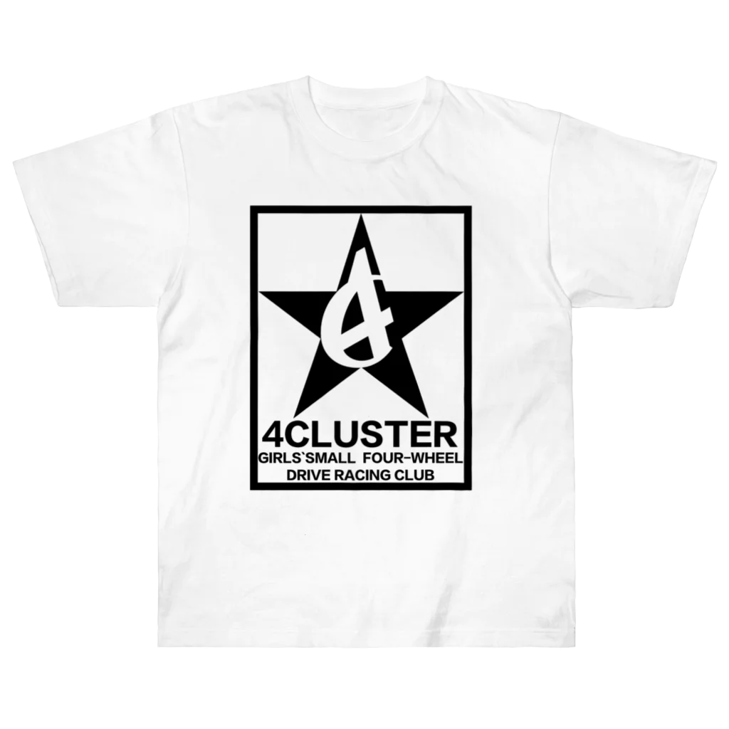 ヨンクラ購買部のチームヨンクラスターエンブレム Heavyweight T-Shirt