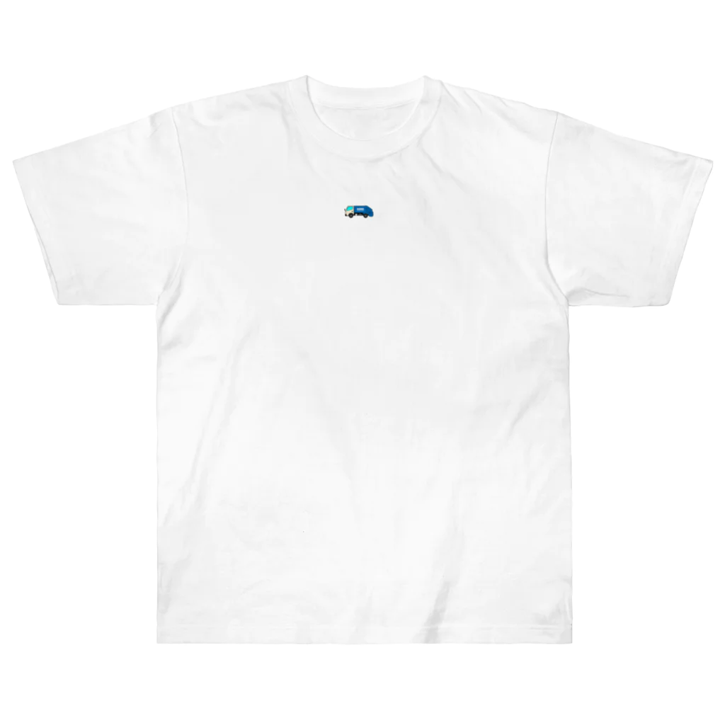 mari-nu12のゴミ収集車 Heavyweight T-Shirt