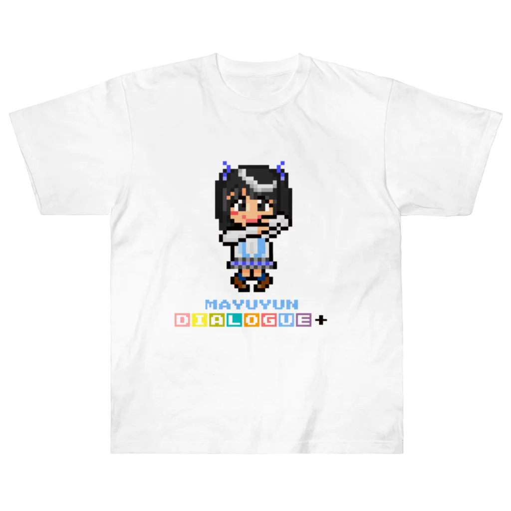 DIALOGUE＋のドットDIALOGUE＋ まゆゆん推しヘビーウェイトTシャツ(白) ヘビーウェイトTシャツ