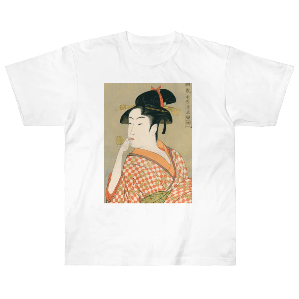 寿めでたや(ukiyoe)のUkiyoe　Utamaro Heavyweight T-Shirt