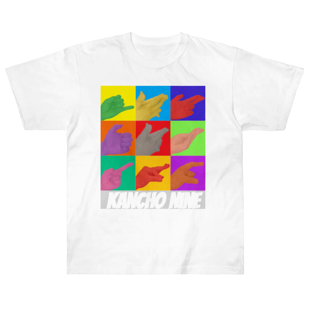 BO-BONOのKANCHO NINE Heavyweight T-Shirt