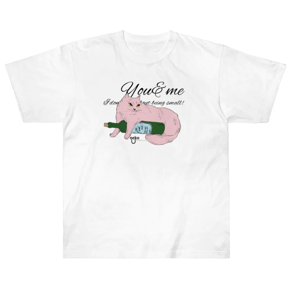 You and me !のYou&meネコ兄妹　福とワイン ヘビーウェイトTシャツ