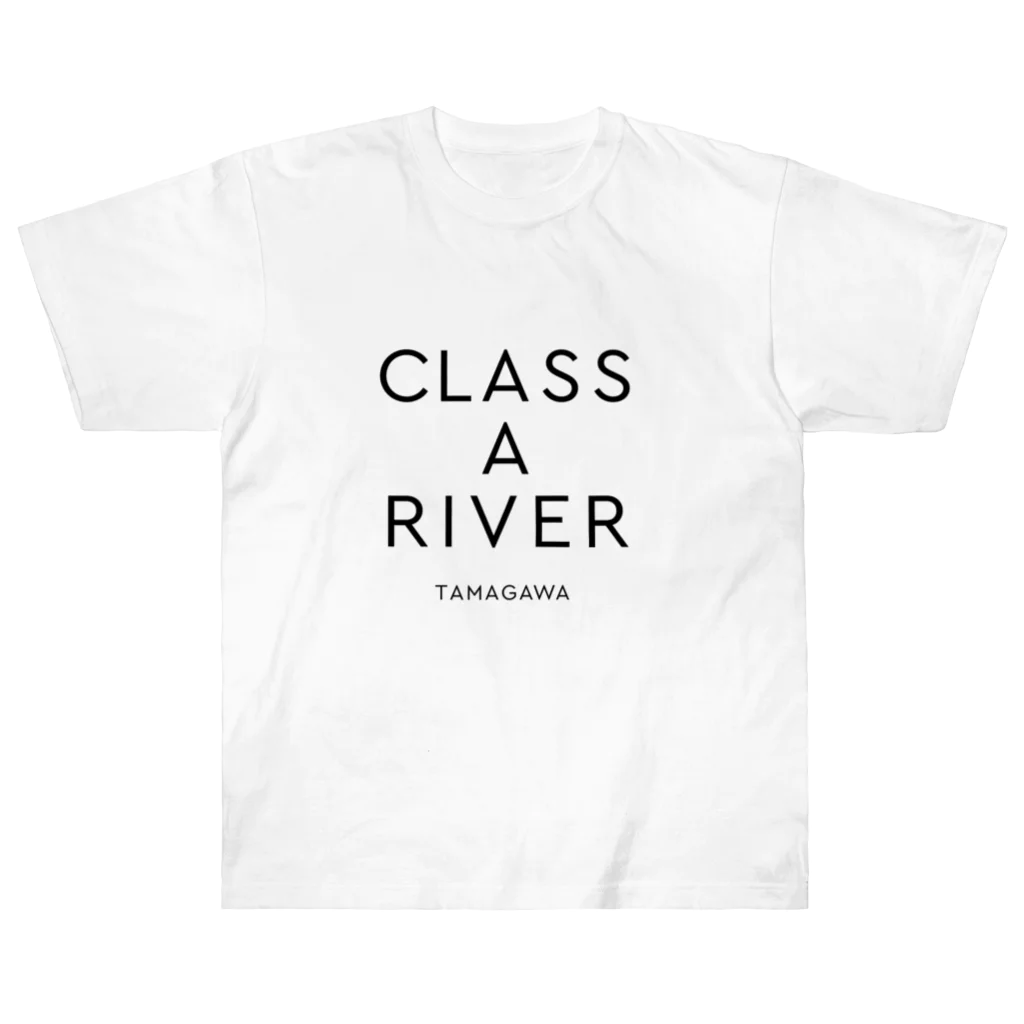 多摩川グッズストア SUZURI店のCLASS A RIVER［TAMAGAWA］ブラック ヘビーウェイトTシャツ