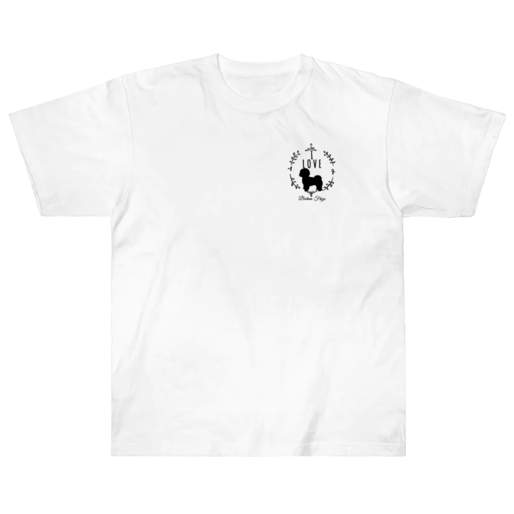 AtelierBoopのilove-ピジョンフリーゼ　ホワイト Heavyweight T-Shirt