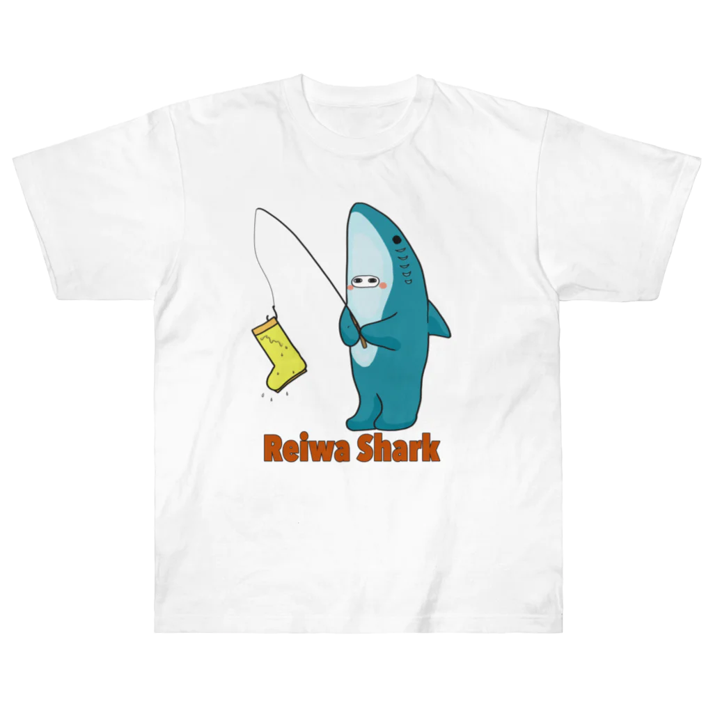 令和シャーク サメ人間 / 本格的国産サメ映画 令和シャーク ( reiwashark )のヘビーウェイトTシャツ通販 ∞ SUZURI（スズリ）