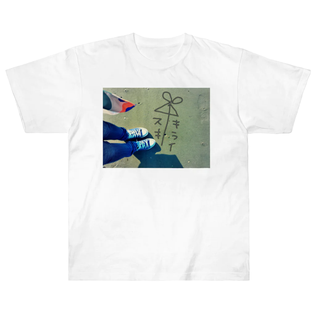 影従ワルツの表裏一体 Heavyweight T-Shirt