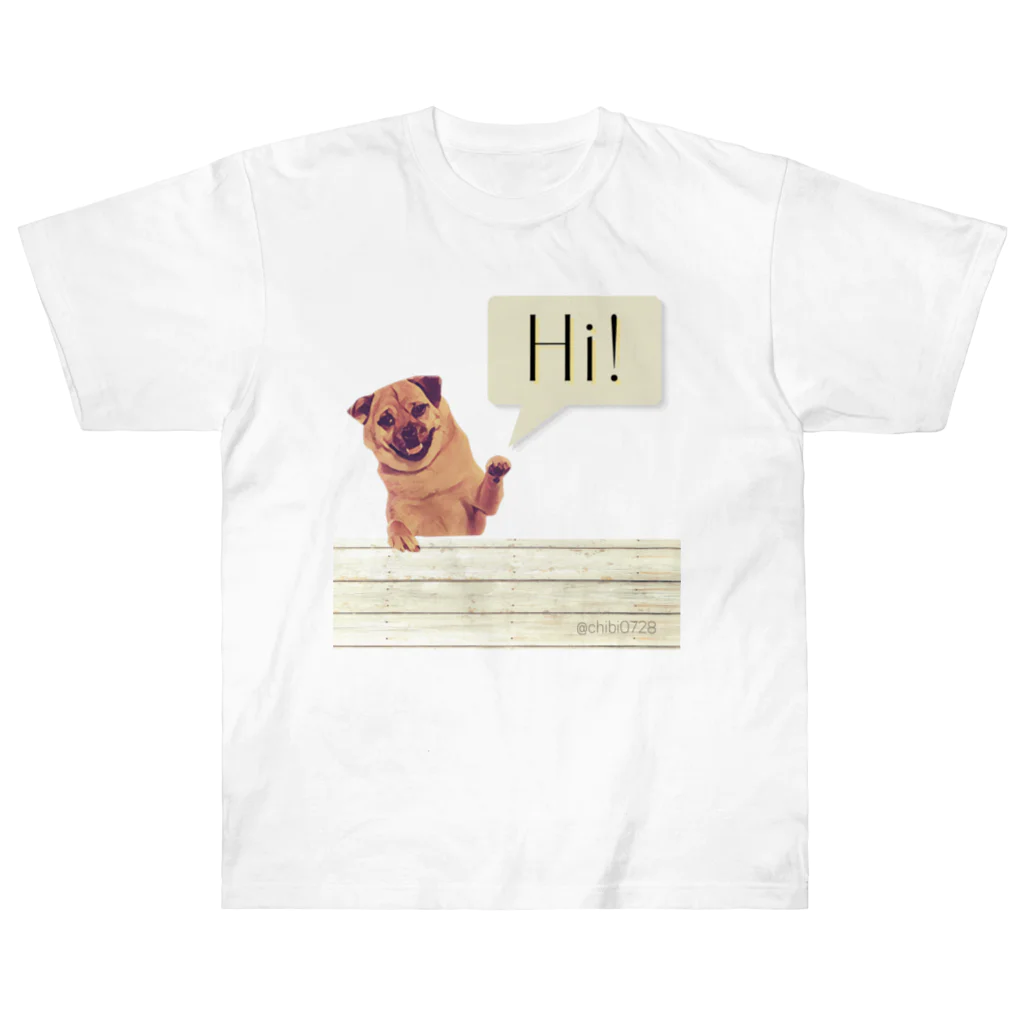 Shiba×Pagu Chibiの柴パグミックス犬Chibi「Hi!」 Heavyweight T-Shirt