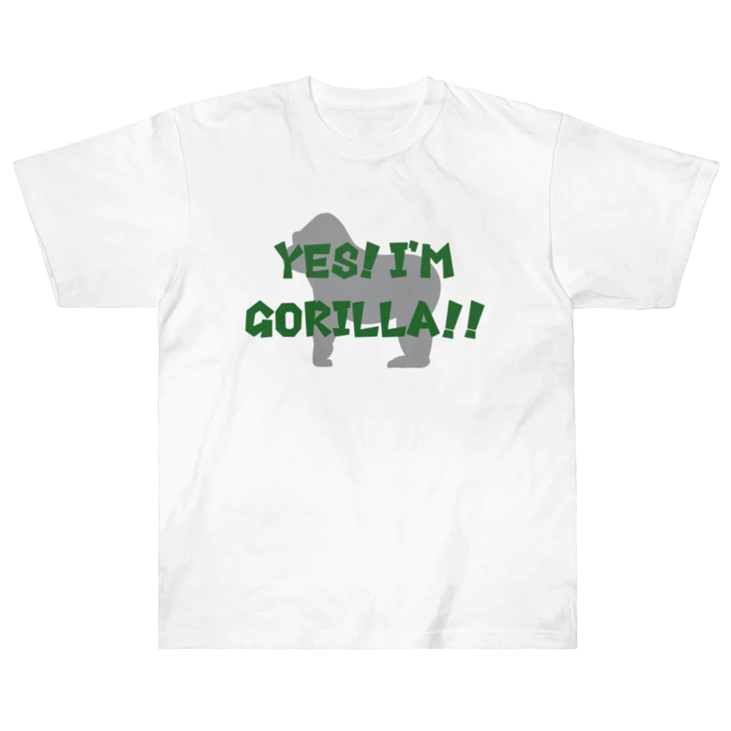 クライミングジムVORTEXのあなたはゴリラですか？ Heavyweight T-Shirt