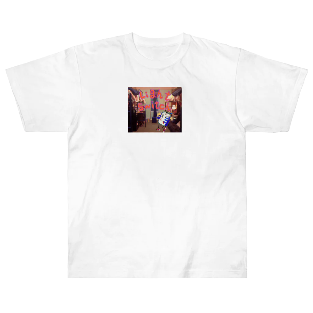 冷凍チーズケーキのsad boy Heavyweight T-Shirt