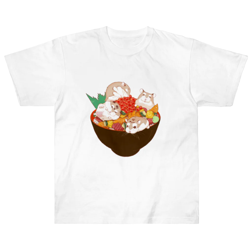 ashitahaikiruのすしズ丼 ヘビーウェイトTシャツ