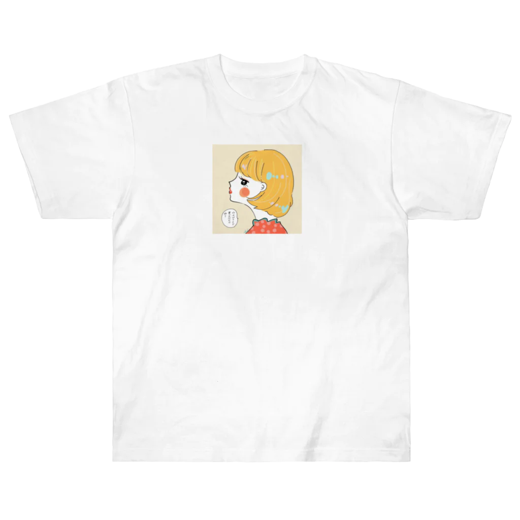 無糖 きな子のピアッシング（セリフ） Heavyweight T-Shirt