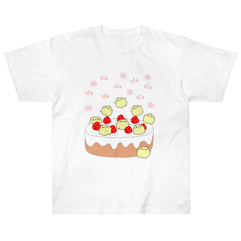 きりんちゃんのぴよケーキ Heavyweight T-Shirt