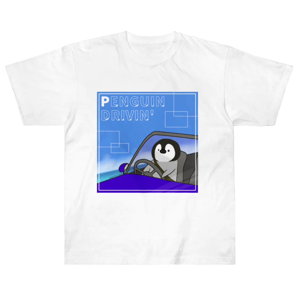 南極基地の売店コーナー by HIRO･θ･PENのサマードライブペンギン・Tシャツ ヘビーウェイトTシャツ