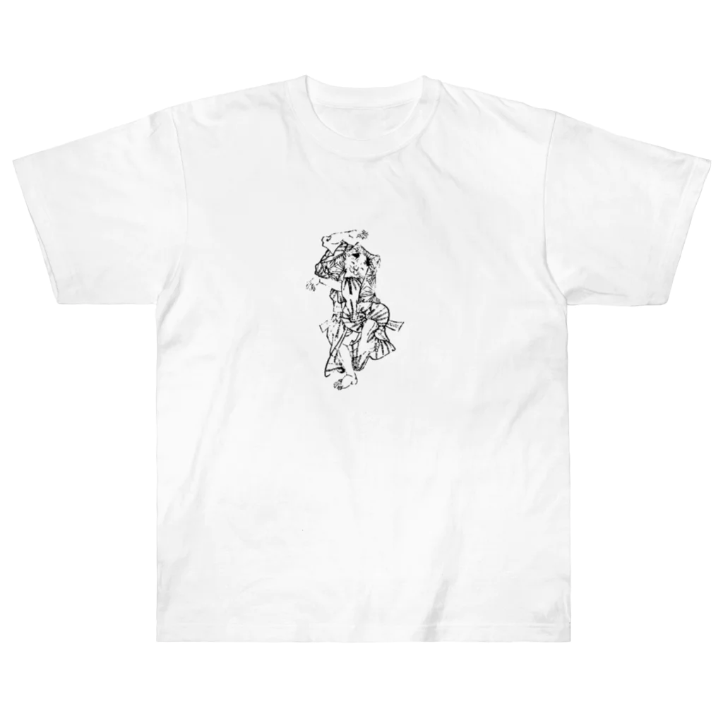 猫の浮世絵・草紙の楽しく踊る幇間猫 ヘビーウェイトTシャツ