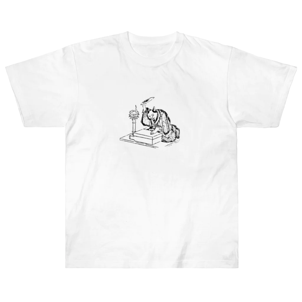 猫の浮世絵・草紙の講談する猫 ヘビーウェイトTシャツ