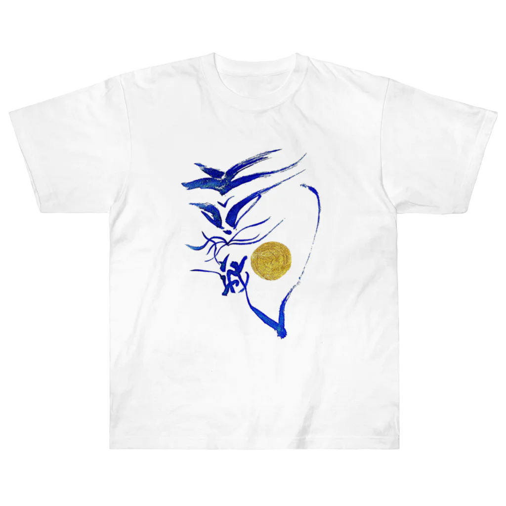 Yuki KashattoのBlue Doragon in Futamata ヘビーウェイトTシャツ