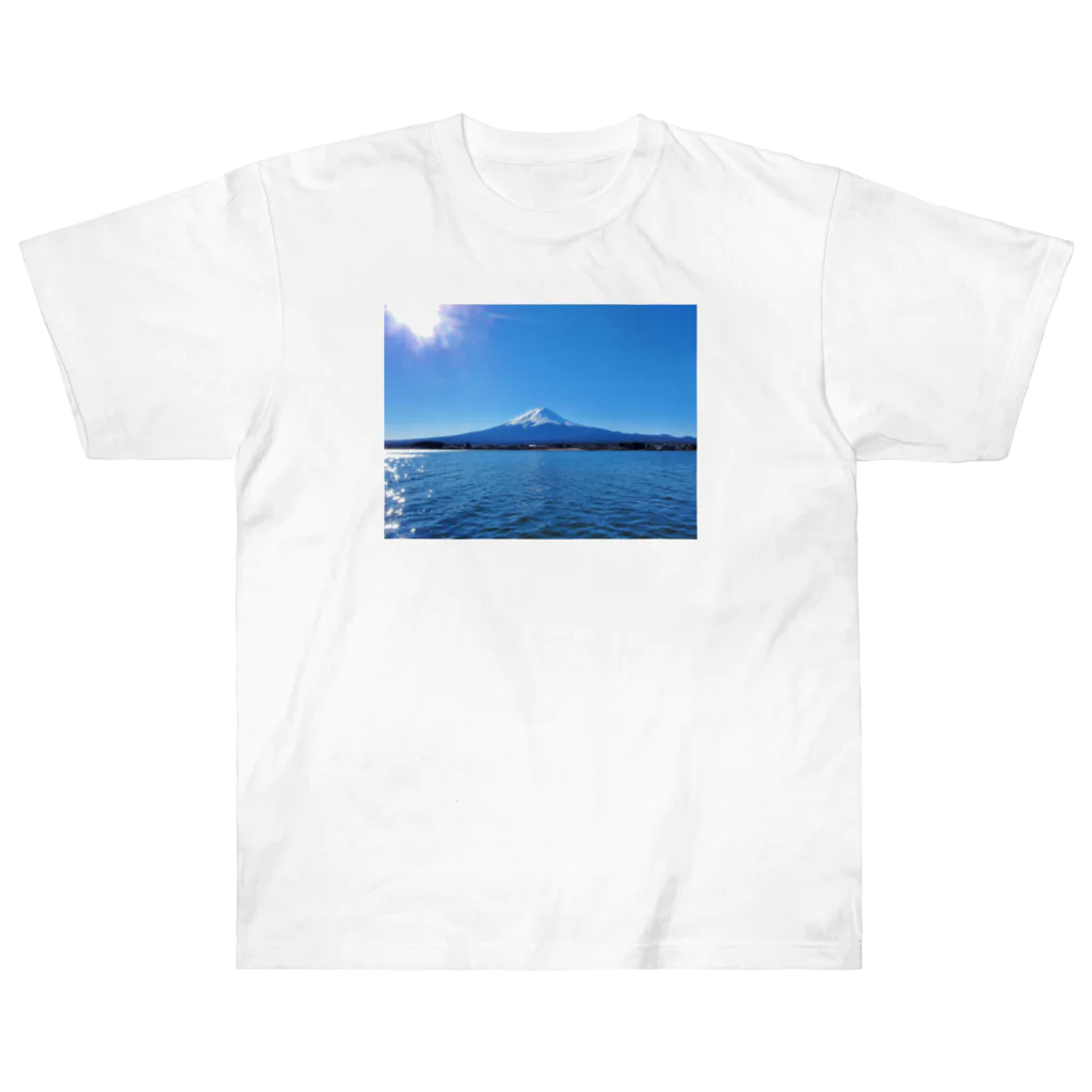 @げんのすけの富士晴々蒼々🗻 ヘビーウェイトTシャツ