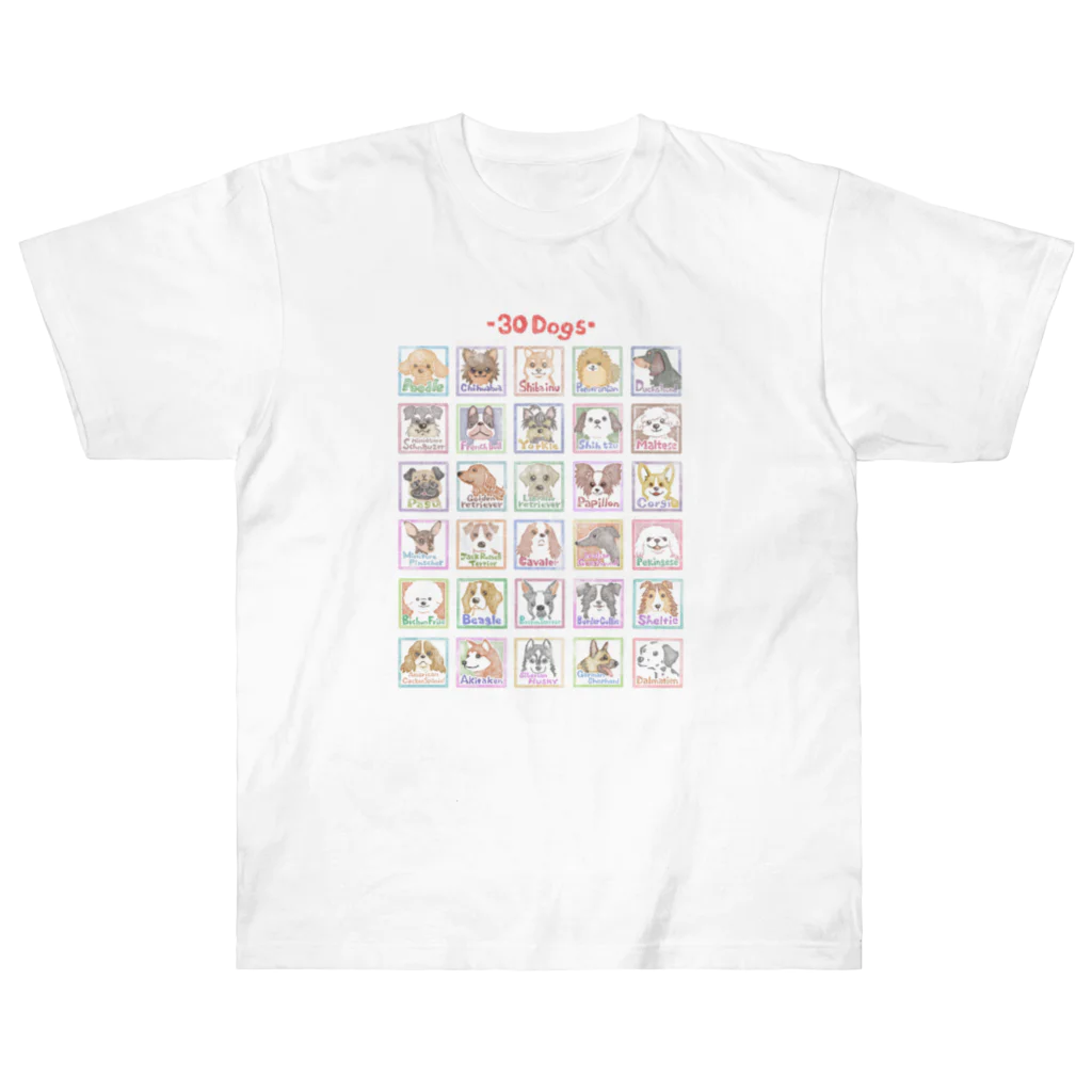 おーつぼ_jyujinのイヌ30犬種 Heavyweight T-Shirt