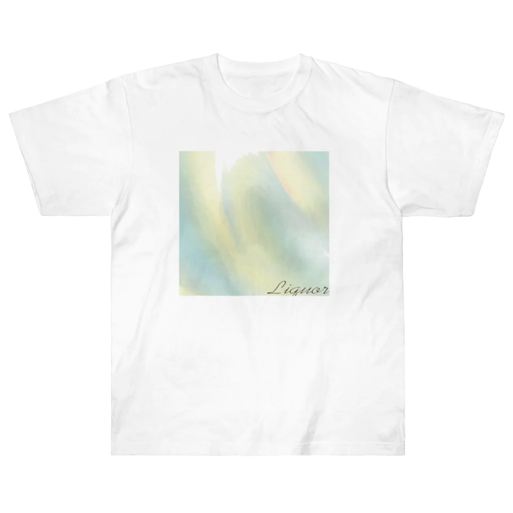 万物売り太郎のMellow酒 Heavyweight T-Shirt