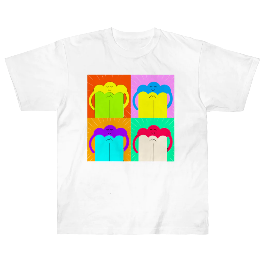 蒸しぱんくん！の蒸しぱんくん Heavyweight T-Shirt