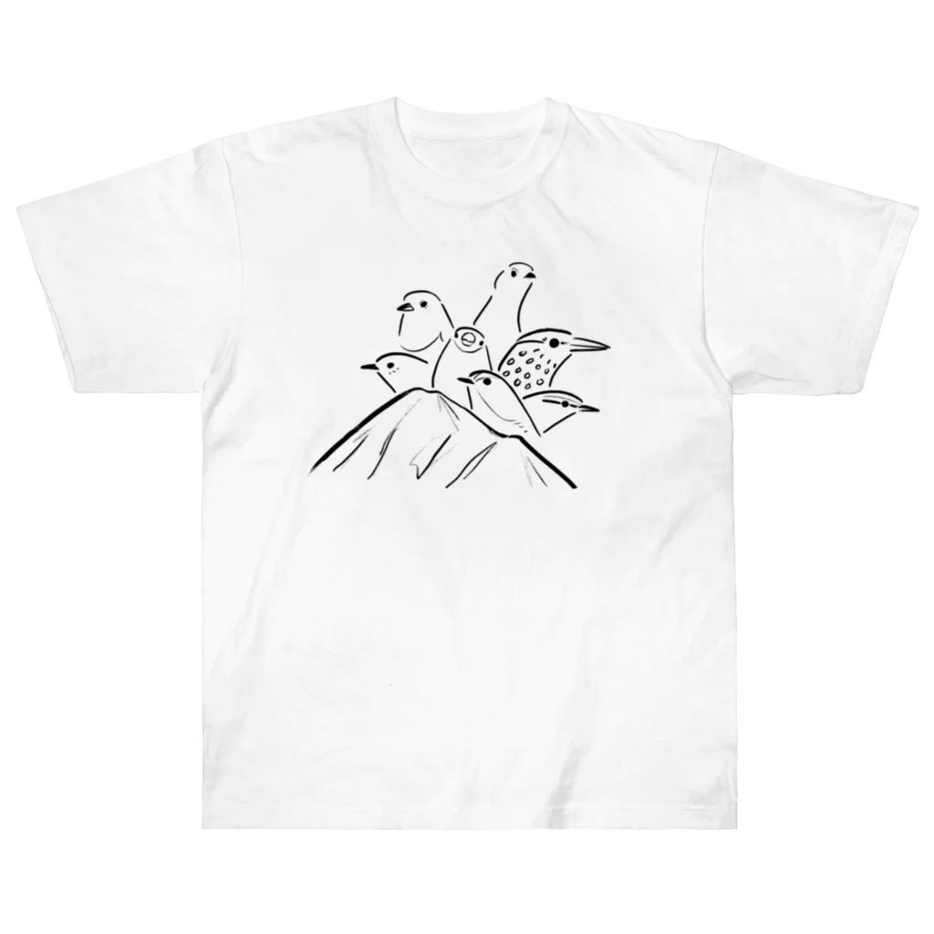 piro piro piccoloの山においでよ～無言の圧力～ Heavyweight T-Shirt