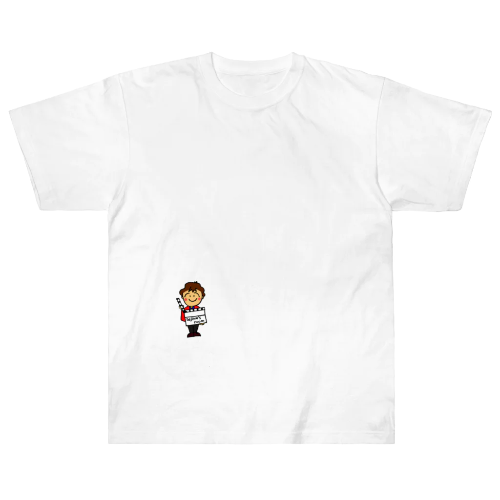 hajime's shop のhajime's roomロゴ（ディレクター ver.） Heavyweight T-Shirt