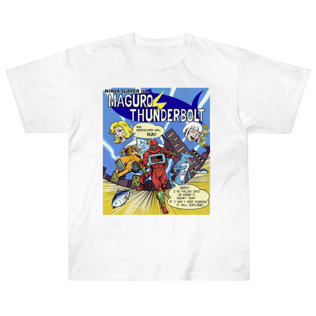 ニンジャスレイヤー公式/ダイハードテイルズのMAGURO THUNDERBOLT v1 Heavyweight T-Shirt